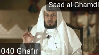 Saad al-Ghamdi - Ghafir