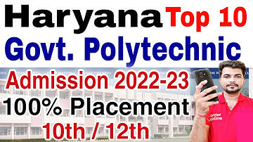 haryana top 10 government polytechnic college || best government polytechnic college in haryana 2022