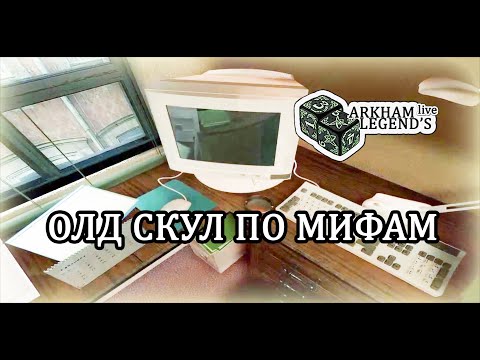 Darkness Within. Глава 1. Побег Лоуса Нолдера