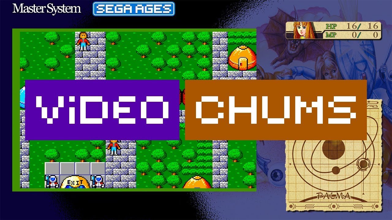 Sega Ages Phantasy Star Switch