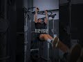 The AB exercise you NEED! #abs #shorts #sixpack