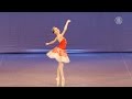 Из Орегона в Большой театр: история одной балерины (новости)