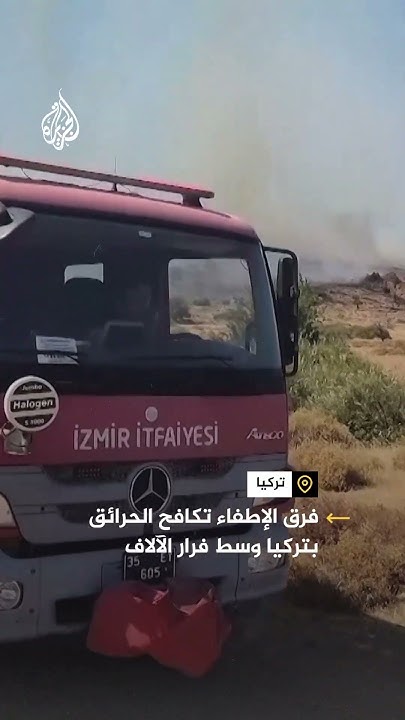         
 - نشر قبل 20 دقيقة