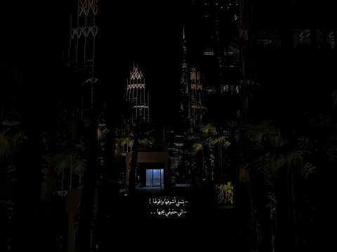 بتمني اشوفها واقولها رامي صبري حالات واتس