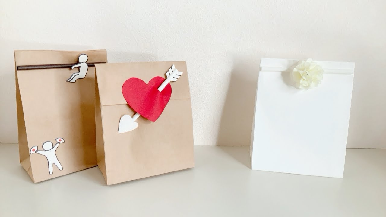 簡単 紙袋のラッピング アレンジ方法 シンプルなものやバレンタインラッピング 開けるのが楽しくなる紙袋アレンジ Youtube