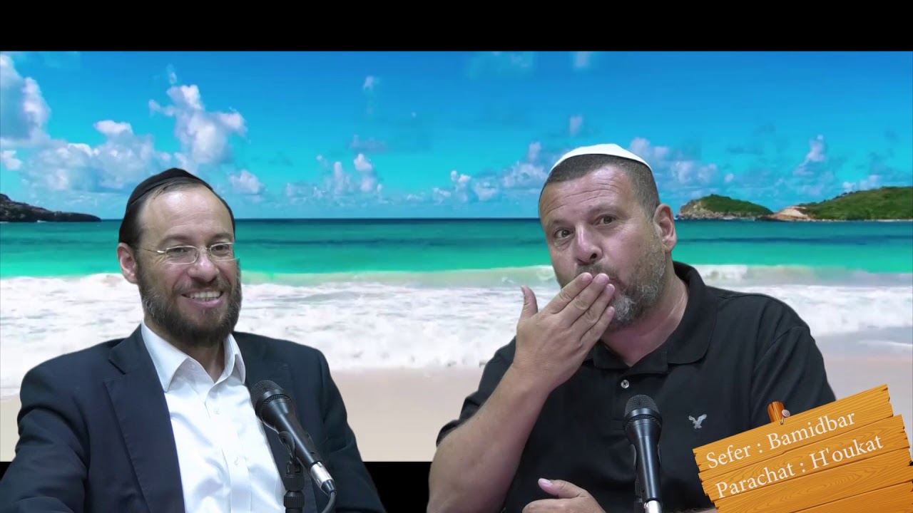 Sefer Bamidbar : PARACHAT HOUKAT (39) avec le duo Rav Brand et Fabrice