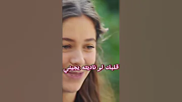 اول ما شوفتك 