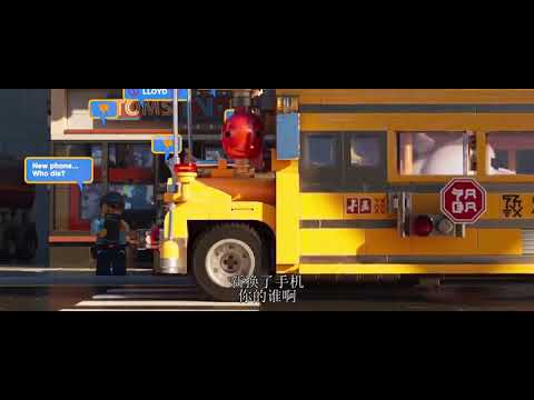 lego ninjago bus