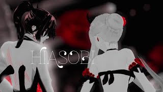 『 MMD 』Hiasobi / ヒアソビ / Play With Fire | Camera Download | Collaboration with Hana MMD