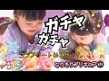 スタートゥインクルプリキュア ガチャガチャ なりきりプリキュア1 全6種類！コンプリートなるか！？6個開封★ニコ【4歳】サク【2歳】！！ティンクルプリキュアシリーズ第4弾！