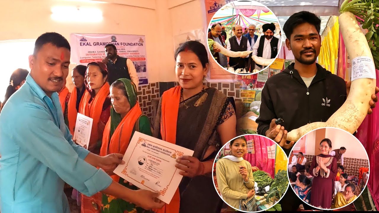 Kishan mela nanakmatta 🎊|| Parwatiya utthan samiti nanakmatta for IVD Nanakmatta🙏 