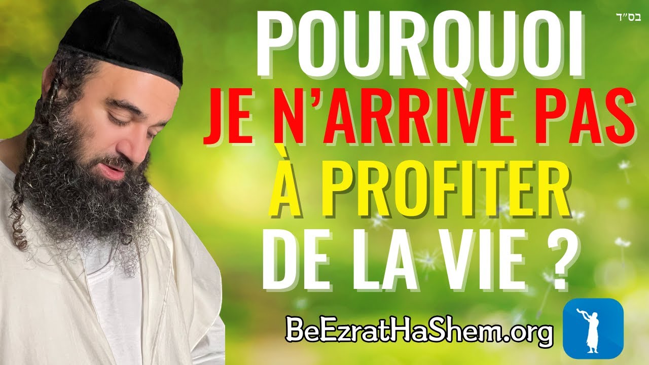 Essayer de profiter de la vie – Igueret HaGra (2) - YouTube