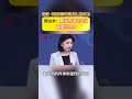 【電影《給阿嬤的情書》引關注，#國台辦：兩岸對中華文化有強烈共鳴】