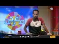 عمار صفرجت مع محمد جلواك رمضان 2020