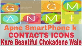 How to Get Really Awesome Contact Icons for Free Pro Simple screenshot 4
