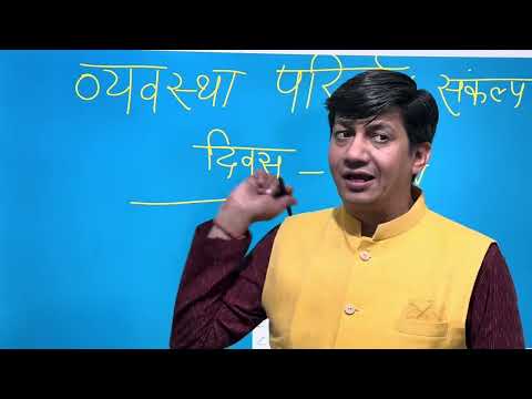 सबसे अहम जिम्मेदारी का वक्त आ गया है अब❗️आइए और अगली पीढ़ियों को संभाल लीजिए