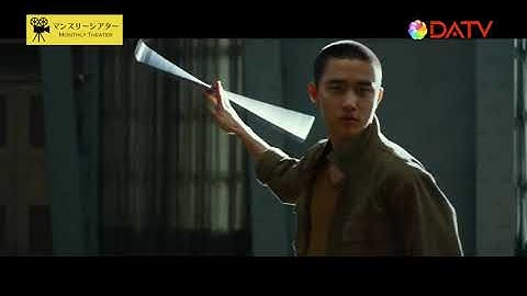 韓国映画 スウィング・キッズ