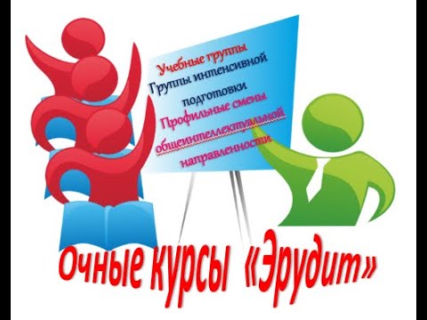 Лекция 3 9-11 класс.Основные детерминанты состояния экосферы.Состояние земельных ресурсов Бочко Т.Ф.