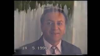 видео: Ортик Отажонов 1994 йил канцерт дастуридан 1 кисм/Ortik Otajonov 1994 yil kontsert dasturidan 1 qism картинка: Ортик Отажонов 1994 йил канцерт дастуридан 1 кисм/Ortik Otajonov 1994 yil kontsert dasturidan 1 qism