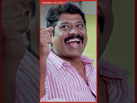 450000 लाखाचा हिशोब | Siddhant #shorts #comedy #marathimovie