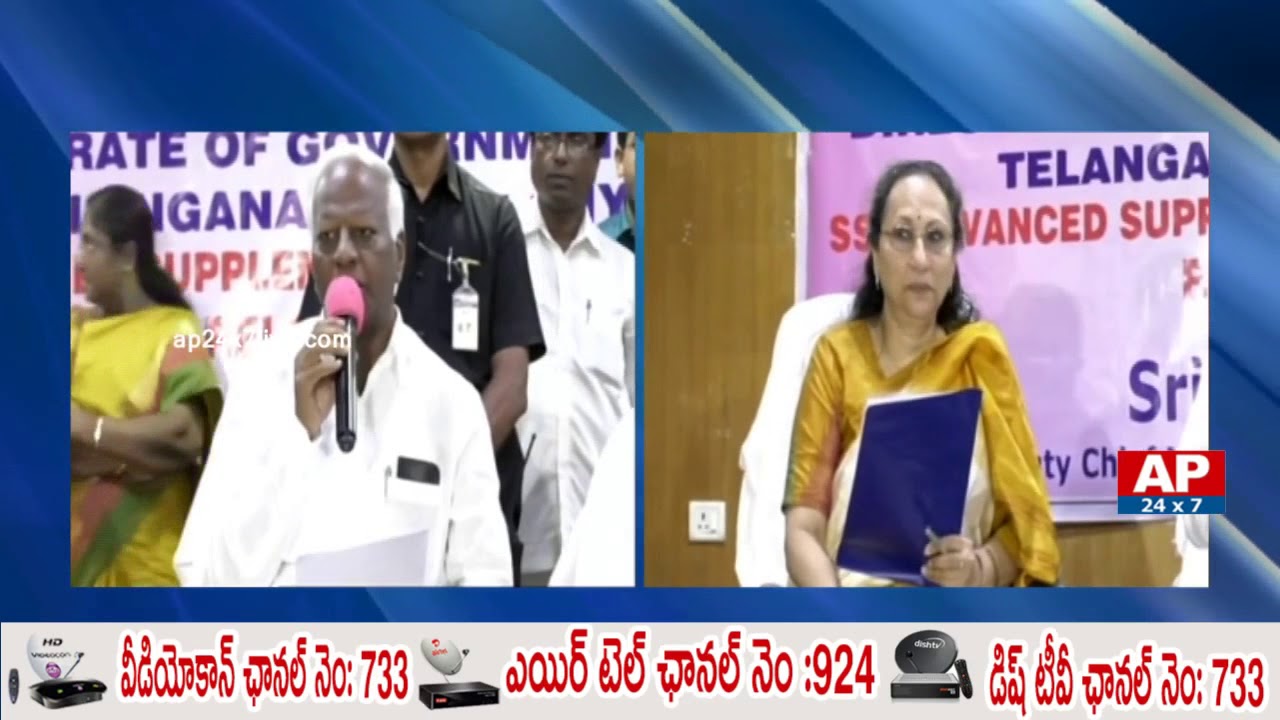 Telangana Deputy CM Kadiyam Srihari Releases 10th Class Advanced Supplementary Results | AP24x7