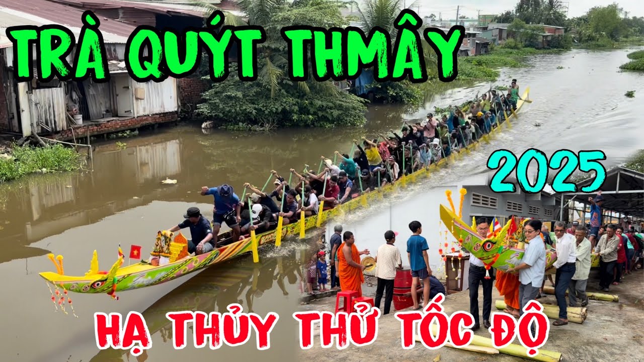 ЛОДКА НПО TRA QUYT THMAY Спущена на воду для испытаний на скорость в 2025 году