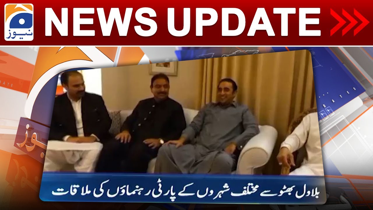 Geo News Updates 7:30 PM - 𝐁𝐢𝐥𝐚𝐰𝐚𝐥 𝐁𝐡𝐮𝐭𝐭𝐨 - 𝐏𝐏𝐏 | 24th June 2023