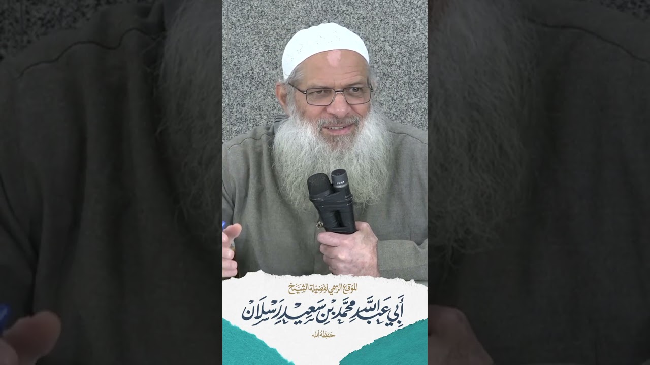 الأمر كبير... انتبه 👌 | الشيخ رسلان