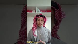 تكامل البيانات والتشغيل البيني L’Intégration & l’Interopérabilit Data Integration & Interoperabilit