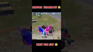 Last Tk Dekho bgmi fttigeryt2978