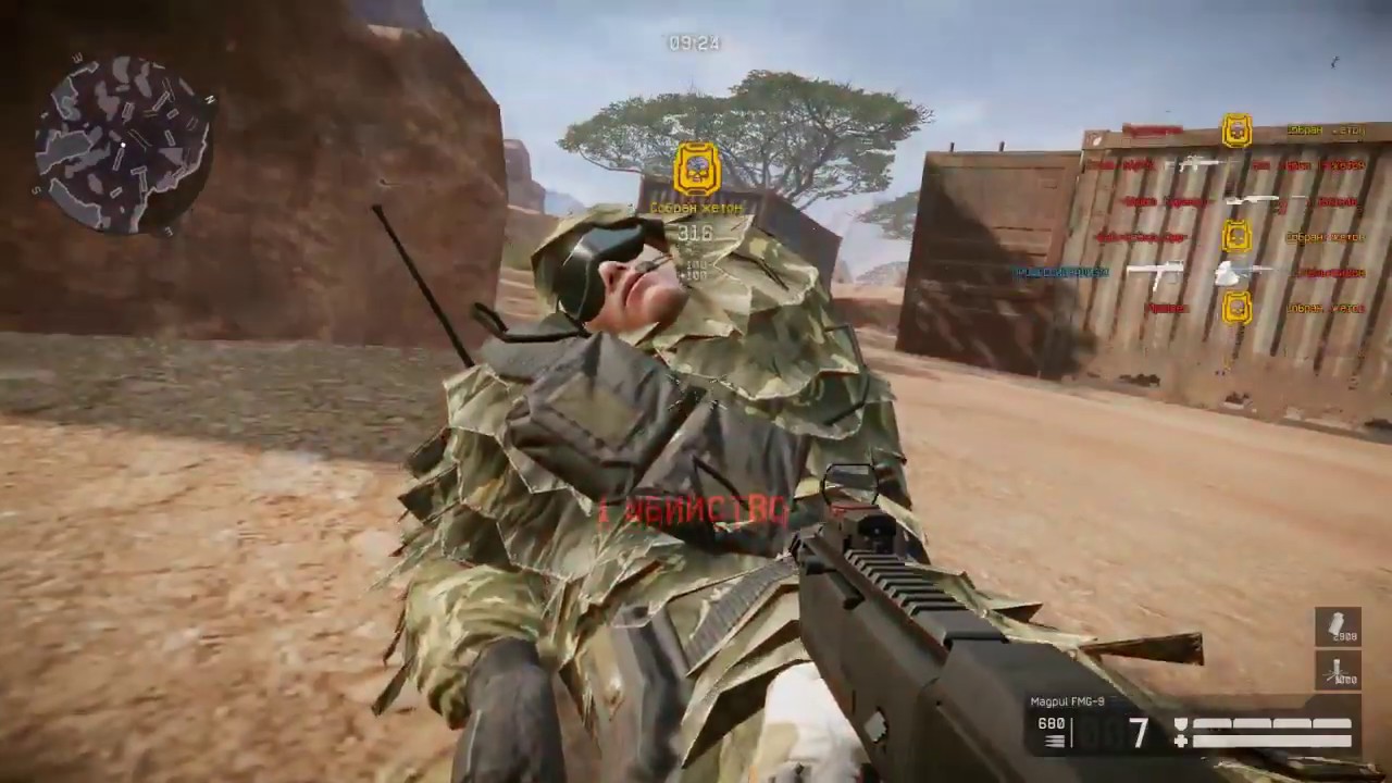 Warface Magpul FMG 9 обзор от ВИКА WarFace