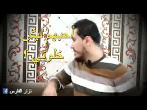 نزار الفارس هواي ناس اذوني كسر خاطري راحو احبهم اليش خلوني حالات واتس اب حزينا 2021 