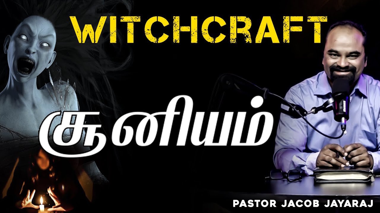 witchcraft-black-magic-sorcery-jacob-jayaraj-exposed-witchcraft