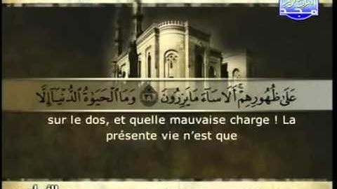 ختمة الأرباع _ لكل قارئ ربع - الجزء السابع