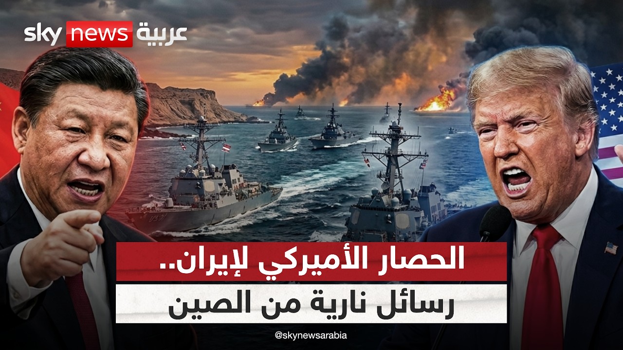 ��� ����� �� ����� ��� ������ �������� ������
 - نشر قبل 21 دقيقة