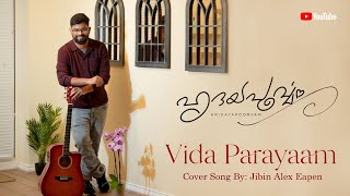 Vida Parayaam Cover Song - Hridayapoorvam | Mohanlal | Sathyan Anthikad | Malavika Mohanan