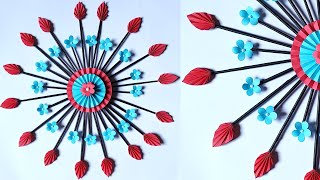 Easy and Beautiful Paper Flower Wall Hanging | Paper Craft for Home Decoration | DIY Wall Decor