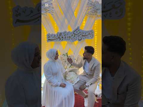 أنا قبل ما أشوفك ضحكتي دي كانت من هنا لهنا اكسبلور ارقص Wedding دحيه افراح رقص فرح 