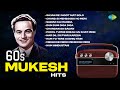 60s Hits With Mukesh Sajan Re Jhoot Mat Bolo Chand Si Mehbooba Ho Meri Old Hindi Songs 60s Hits With Mukesh Sajan Re Jhoot Mat Bolo Chand Si Mehbooba Ho Meri Old Hindi Songs