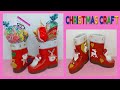 CHRISTMAS CRAFT DIY