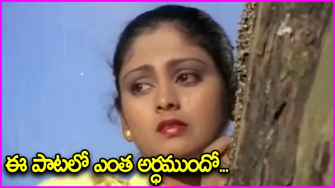 O Batasari idi Jeevitha Rahadari Telugu Video Song  Sobhan Babu  Sridevi  Jayasudha  illalu Song