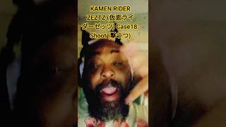 KAMEN RIDER ZEZTZ (仮面ライダーゼッツ) Case18: Shoot (撃うつ) THE #REACT #REACTION!