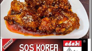 RESEPI AYAM GORENG KOREA | GUNA SOS KOREA ADABI