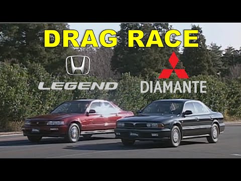 Drag Race #138 | Honda Legend vs Mitsubishi Diamante