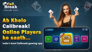 Now Play with Online players in Callbreakstar😱 || Card game || Tash game screenshot 5
