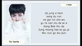 Attack On Bangtan Easy Lyrics