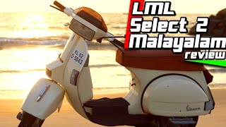 LML Vespa select 2 Detailed review Malayalam | piaggio vespa select 2 review | Lml select 2