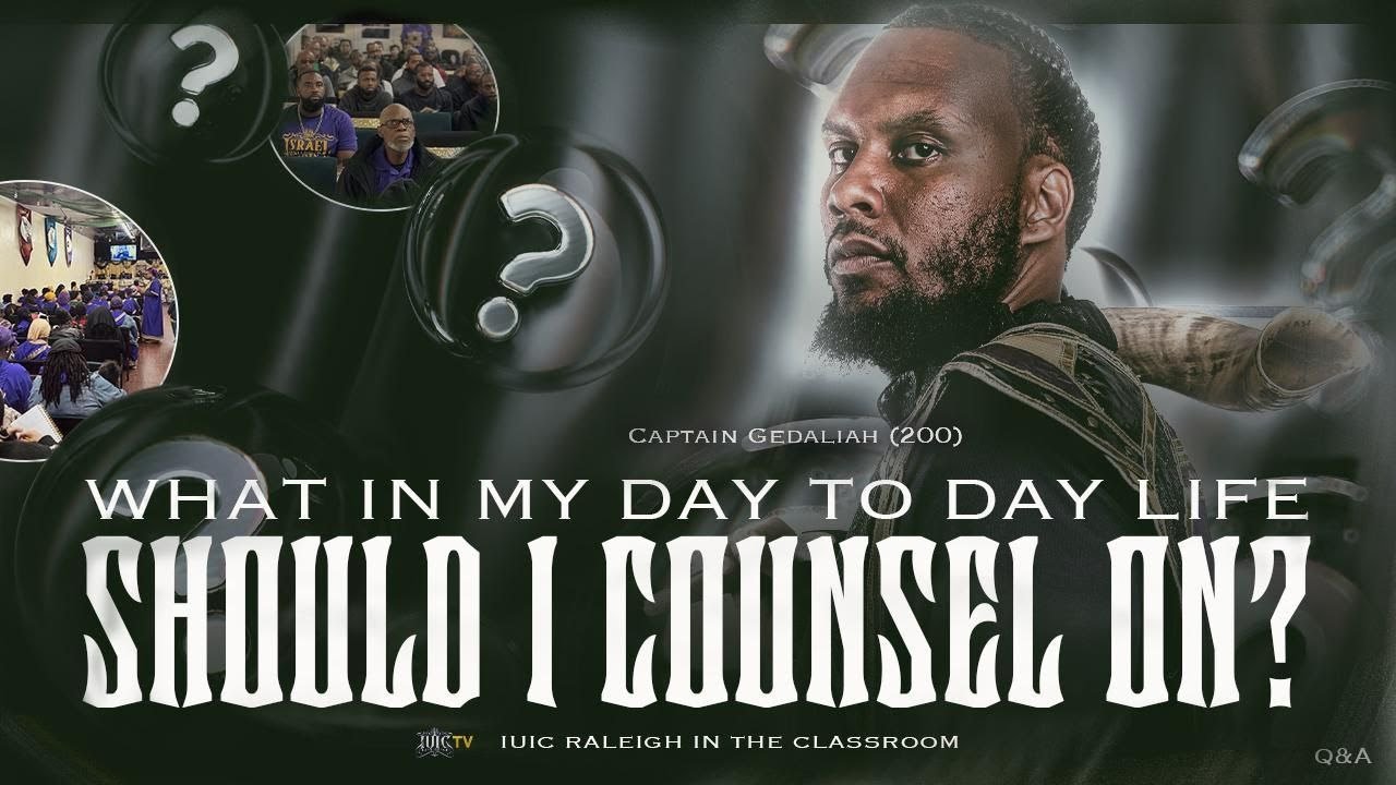 В каких вопросах, касающихся моей повседневной жизни, мне следует консультироваться?