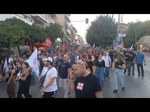 Αντιφασιστική διαδήλωση στο Κερατσίνι