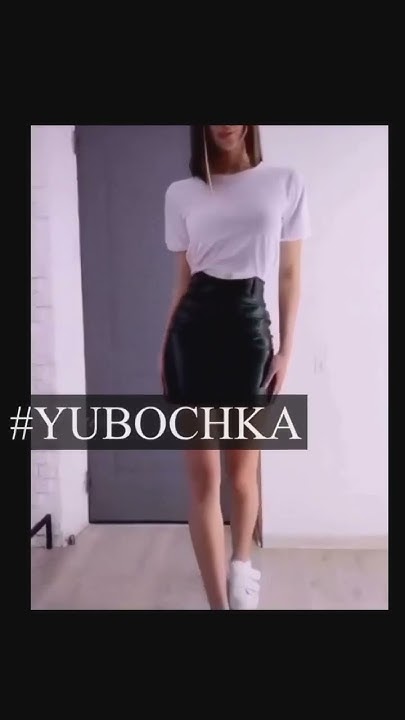 👑Королева-это ,Я #fashion #мода #работаскожей #одежда - YouTube